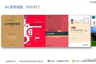 开云app官方网站下载安装截图3